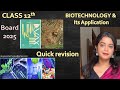 BIOTECHNOLOGY | APPLICATIONS  | NEET | CBSE | BOARDS 2025 |  @DevyaniBiology