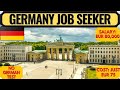 Germany Job Seeker Visa | Germany Work Visa | Jobs in Germany | Germany | Europe | Dream Canada