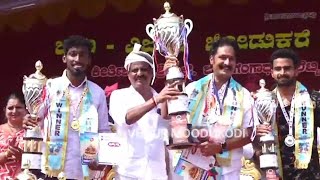 Jappinamogaru Kambala Balluda Malla Winners \u0026 Runners | Nandalike| VMGNP| Kambala | #Kambala