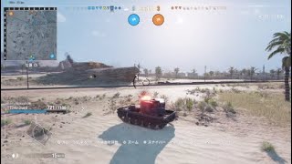 World of Tanks バグ何だけど無限に撃てたらと良いなあと思う私