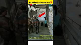 ARMY MANக்கும்❤ சாதாரண மனிதனுக்கும் உள்ள வித்தியாசம் 💔#shorts #army