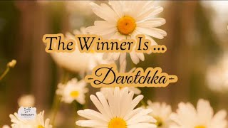 The Winner Is Devotchka Lyrics