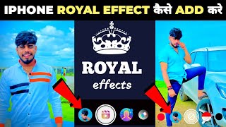 अब हर VIDEO IPHONE जैसी🔥पर कैसे😱?? Iphone 13 Pro Max Video Editing ! Instagram Iphone Royal Filters