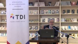 გია ნოდიას საჯარო ლექცია - რელიგია დემოკრატიულ პოლიტიკაში