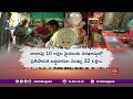 government working on new ration cards కొత్త రేషన్ కార్డుల కోసం ప్రభుత్వం కసరత్తు