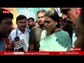 live వైస్ షర్మిల ప్రెస్ మీట్ ys sharmila press meet