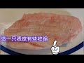 檸檬雞翼@雞翼達人 2021 【絕技分享】 lemon chicken wings 簡單易做 甜甜酸酸 開胃小食 chinese lemon chicken wings eng sub