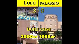 lulu mall vs Phoenix Palassio mall l #shorts l #ytshorts l #youtubeshorts l #lulumall l #phoenix