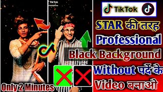 Tik Tok par black background video banaey | October black background wali video kaise banaey
