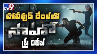 Young Rebel Star Prabhas 'Saaho' Pre Release Event @ 5PM on Sunday - TV9 Exclusive