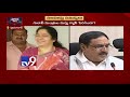 political mirchi గులాబీ మంత్రుల మధ్య గ్యాప్ పెరిగిందా tv9