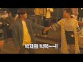 JiChangWook & KimJiwon Behind The Scenes SWEET Moments Together [Ep.1 BTS] | Lovestruck In The City