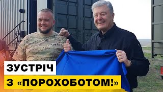 🔥Неочікувана зустріч на Донеччині!