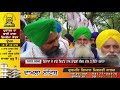 parliament ਕੂਚ ਕਰਨ ਤੋਂ ਪਹਿਲਾਂ sarwan singh pandher ਦਾ ਵੱਡਾ ਐਲਾਨ