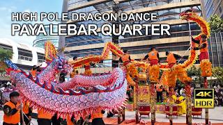 Epic High Pole Lion & Double Dragon Dance at Paya Lebar Quarter | Singapore Chinese New Year 2025