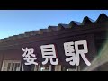 no.427【大雪山旭岳】の日本一早い紅葉を見に行きました♪姿見の池散策コースをお散歩♡2022年9月26日