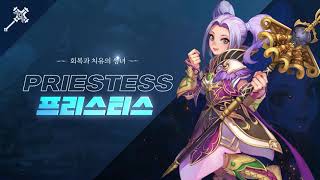 [프리스톤테일M] 프리스티스 4차 전직 스킬 소개 영상 NEW