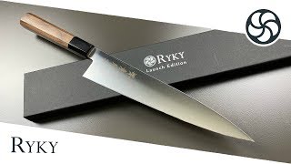 Burrfection Knife: Sakai Takayuki Special