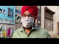 kot fatuhi punjab punjab city near to mahilpur punjabi city video.