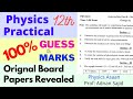 12th Class Physics Practical /100% Guess paper 2022/ Board Papers/How to get full Marks in Physics