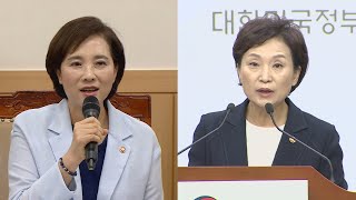 민주, 유은혜·김현미 총선 불출마설에 \