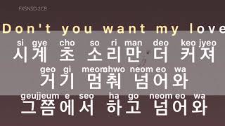 [KARAOKE] DEAN ft. Yerin Baek - come over (넘어와)