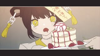 【ニコカラ】やさしいひとね【on vocal】