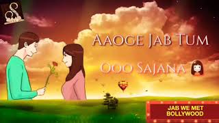 Unplugged Version: Aaoge Jab Tum O Saajna -1 minute video 🎵|