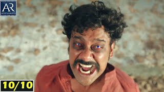 Induvadana Telugu Movie Part 10 | Varun Sandesh, Farnaz Shetty | @TeluguOnlineMasti