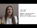 difference between 有点儿 and 一点儿