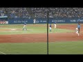 中日 村松開人のキャッチによる、663のダブルプレー　ヤクルト vs 中日　2024年8月13日 火 神宮球場