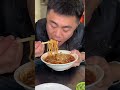 今天来个二十块钱大肉面条自助，这不是分分钟回本吗 滕州 滕州大肉手擀面 路边摊美味 街头美食