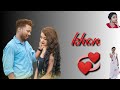 tisho balang bapagoa new_santhali_status_video new_santhali_love_status_video