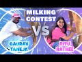 Punjabi vs Haryanvi Milking Competition !!