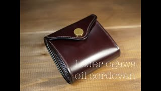 Leder ogawa cordovan /  Mini wallets / ROBUSTA LEATHER