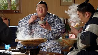 Nagatanien 永谷園 煮込みラーメン CM 「熱海富士関うまいか？」篇 15秒