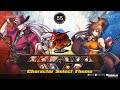 DNF Duel OST - Character Select Theme