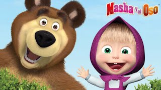 Masha y el Oso 🛀🌺 La Gran Fiesta ❤️ Episodio Favorito ⭐Dibujos Animados 🎬 Masha y el Oso | Español