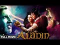 Aladin (2009) Full Hindi Movie (4K) Riteish Deshmukh | Amitabh Bachchan | Jacqueline Fernandez