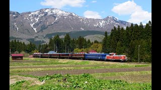 [総集編] ‪『DE10-1700＋オヤ12-1＋12系客車・臨時快速 DLばんえつ物語号[9226レ]』2019/4/29(JR磐越西線・鹿瀬駅～日出谷駅｢平瀬第1踏切｣)‬