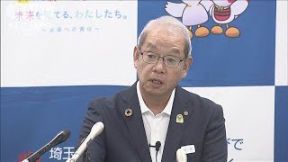 埼玉県立高校巡り　教育委「主体的に共学化を推進」(2024年8月23日)