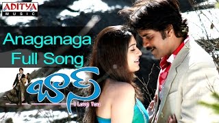 Anaganaga Full Song || Boss Telugu Movie || Nagarjuna, Nayantara