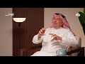 خفايا السوق الصيني وعادات الشعب الغريبة؟ مع المهندس ماهر الزايد بودكاست مُعتدل