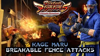 Kage Maru | Virtua Fighter 5: Ultimate Showdown | Breakable Fence Attacks