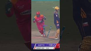 Psl Shadab Khan Wickets - Pakistan Super League||#shortsfeed #psl8 #pslshorts #cricketshorts