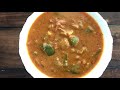 mixed vegetable curry mixed veg kurma మిక్స్డ్ వెజిటబుల్ కర్రీ quick and easy recipe