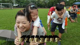 小學儒品格幼兒園媽咪寶貝母親節暨運動會