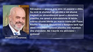 Klan News - Rama: Jo qeseve plastike, mbrojmë fëmijët