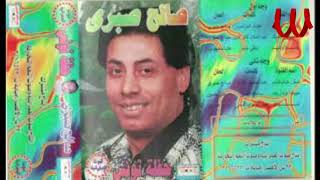 Saleh Sabry -   El Yatem / صالح صبري - اليتيم