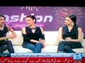 Rubya Chaudhry, Nadia Hussain & Unknown Model - Boobs & Sexy Legs - Pakistan Fashion